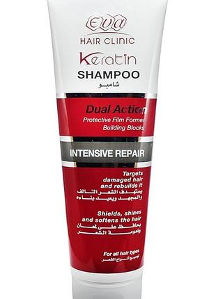 Eva hair clinic keratin shampoo dual action шампунь с кератином intensive repair e-keratin египет