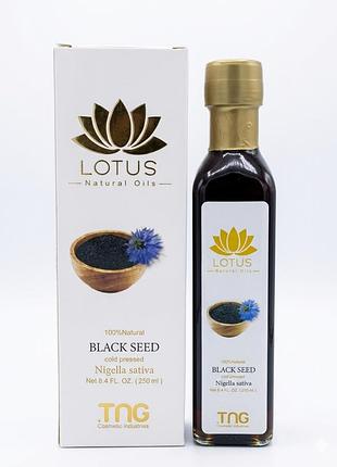 Масло черного тмина лотус lotus black seed 250 мл египет оригинал стекло
