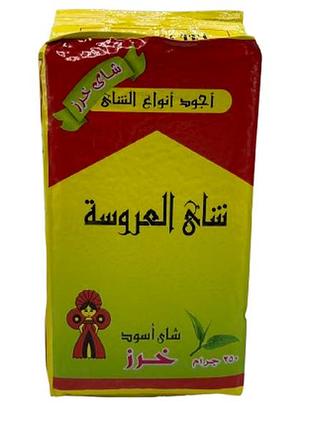 Настоящий чай египетский премиум-класса гранулированный el arosa tea оригинальный черный чай al arosa из египта 100 грамм