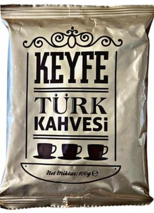 Кава мелена keyfe turk kahvesi 100г