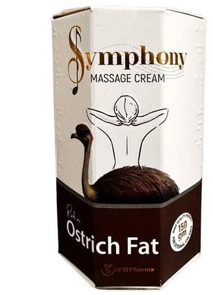 Масажний крем зі страусиним жиром symphony ostrich fat massage cream, єгипет, 150 г
