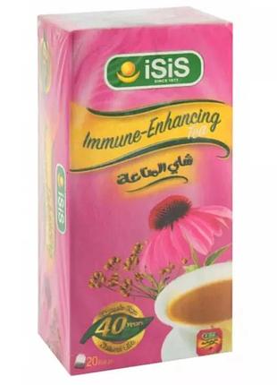 Чай isis immune-enhancing (для зміцнення імунітету) єгипет