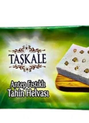 Турецкая халва фисташки кунжут 500 гр,турецкие сладости