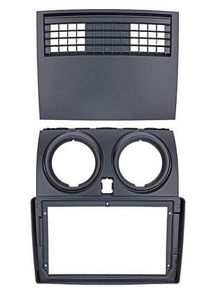 Інсталяційний комплект серії qiv під nissan qashqai 1 j10 2006-2013 (f1) (w1) 9 дюймів