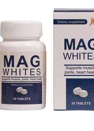 Мультивітаміни магній гліцинат mag whites, magwhite 60 шт. єгипет