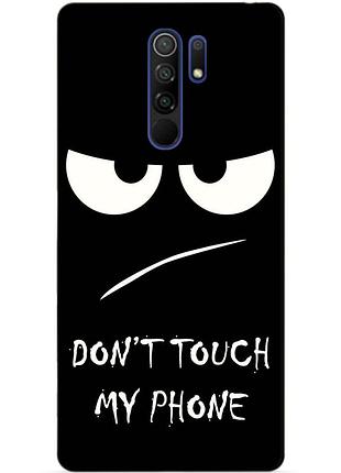 Силіконовий бампер чохол для xiaomi redmi 9 з малюнком очі