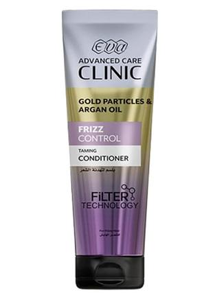 Кондиционер eva advanced care clinic frizz control taming conditioner 230 мл египет