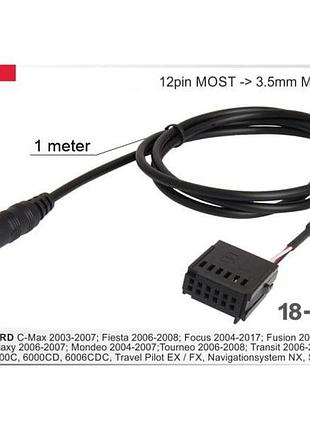Aux адаптер серії carav 18-006 для ford 2002+ (5000c, 6000cd, 6006cdc,travel pilot ex / fx, navigationsystem