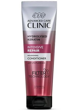 Eva advancend care clinic hydrolysed keratin intensive repair кондиционер с кератином, 230 мл. египет