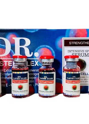 Dr. faster oilex intensive spot serum зміцнювальна інтенсивна сироватка 5 ампул, єгипет