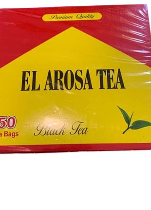 Чай єгипетський преміум класу el arosa tea оригінал чорний чай al arosa з єгипту (50 пакетиків)