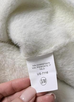 Кардиган травка 6