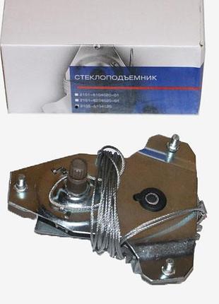 Стеклоподъемник 2104, 2105, 2107 передний (2105-6104020)