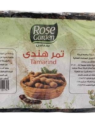 Индийский тамаринд с семенами, rose garden, 300 г., египет