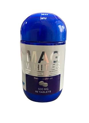 Мультивитамины магний глицинат mag whites 60шт. египет