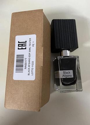 Tester nasomatto black afgano / насоматто блэк афгано / 30ml