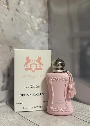 Tester parfums de marly delina exclusif (парфюмс де марли делина ексклюзив) 75 мл