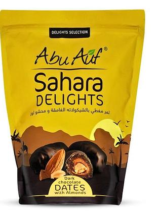 Цукерки фініки в шоколаді з мигдалем abu auf sahara delights, 300 г (єгипет)