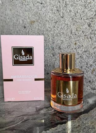 Парфюм для женщин gisada ambassador women (гисада амбасадор фор вумен) 100мл