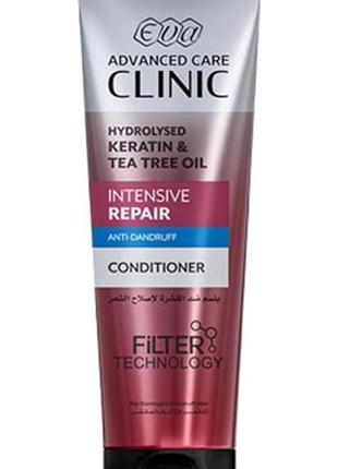Кондиционер eva advanced care clinic hydrolysed keratin & tea tree oil intensive repair anti-dandruff 230 мл египет
