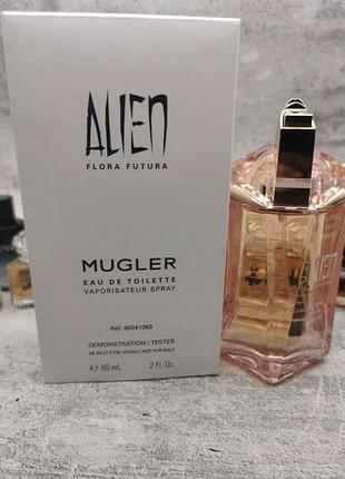 Жіноча туалетна thierry mugler alien flora futura / тьєррі мюглер аліен флора футура /