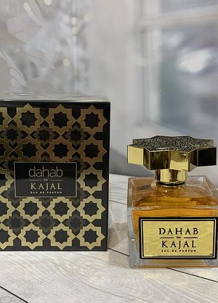 Парфюмированная вода kajal dahab / каджал дахаб / 100 мл