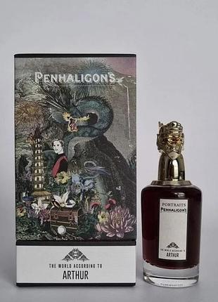 Туалетна вода penhaligon's the world according to arthur (пенхалігонс зе ворлд акординг ту артур) 75 ml.