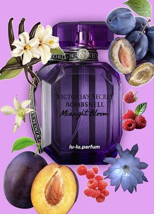 Женская туалетная вода victorias secret midnight bloom / виктория сикрет миднайт блум / 100 мл