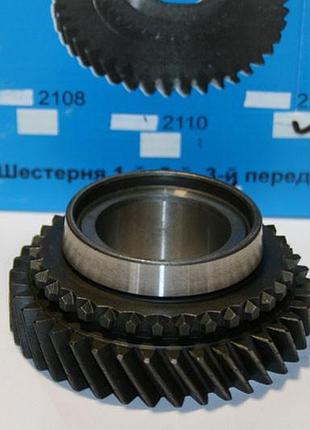 Шестерня 3-ї передачі гола 2170, 2171, 2172 (кпп пріора) 34,5мм 2170-1701131