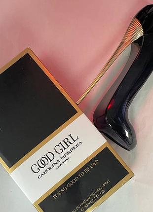 Аромат carolina herrera good girl
