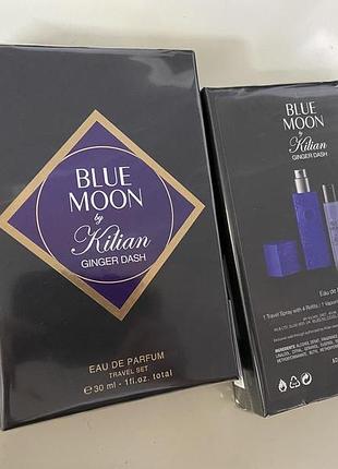 Travel set набор kilian blue moon ginger dash 4 шт по 7,5 ml + футляр (набор з футляром килиан блу мун) 30мл