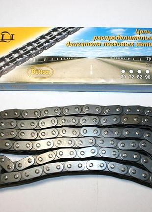 Цепь привода грм 116 звеньев 2103 прибалтика