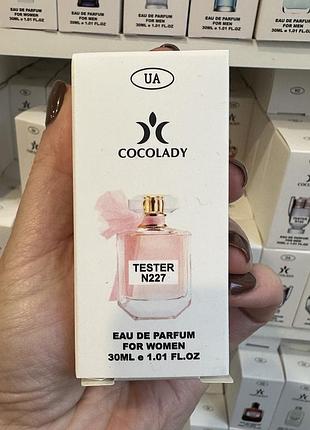 Тестер cocolady no227 похож на victoria's secret love is heavenly 30 мл