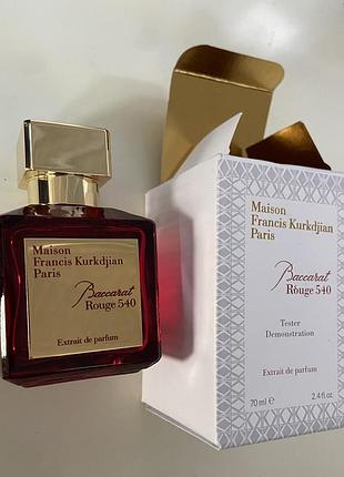 Tester maison francis kurkdjian baccarat rouge 540 extrait de parfum( тестер мейсон франсис куркджан руж 540 экстракт)