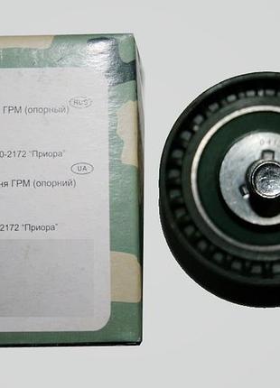Ролик натяжителя грм 2170 (опорный)