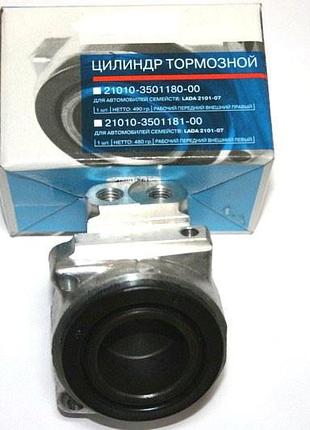 Цилиндр тормозной передний 2101-07 внутренний правый 2102, 2103, 2104, 2105, 2106, 2107
