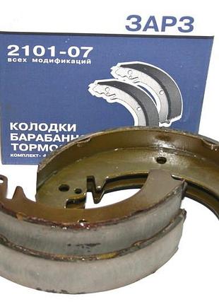 Колодки тормозные задние 2101-2107, 2121, 2123 зарз люкс