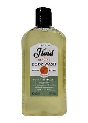 Чоловічий гель для душу floïd the genuine body wash vetyver splash 500 мл