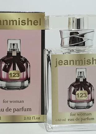 Парфуми jeanmishel no 123 (аромат схожий на yves saint laurent mon paris/ев сен лоран мон париж / 60 мл