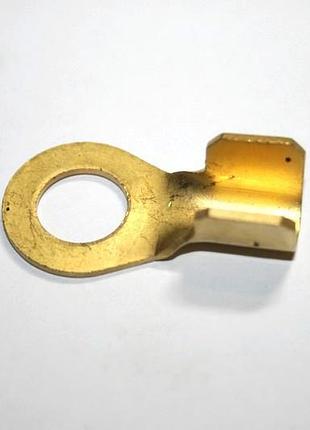 Наконечник провода стартерный латунный пас 12,00мм(s=2,0мм) (35,00-50,00) каменец-подольский