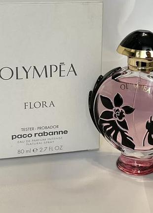 Tester paco rabanne olympea flora / пако рабан олимпия флора/ 80 ml
