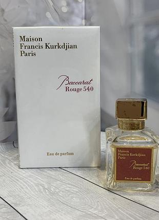 Maison francis kurkdjian baccarat rouge 540 eau de parfum(мейсон франсіс куркджан руж 540 парфюм ) 50 мл.