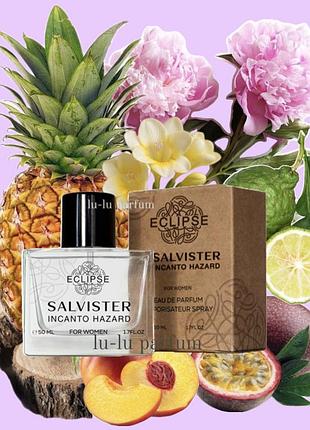 Парфуми eclipse salvister incant (схожі на salvatore ferragamo incanto shine (сальваторе феррагамо інкато шайн) 50 мл.