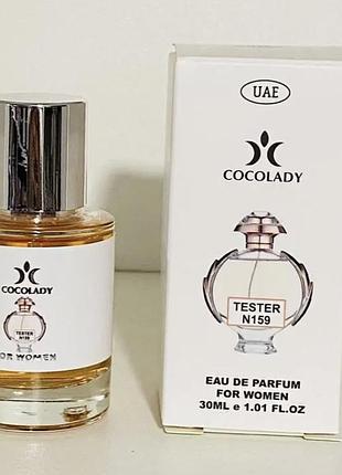 Парфюм cocolady no 164 похож на paco rabanne olympea intense / пако рабан олимпия интенс / 30 мл