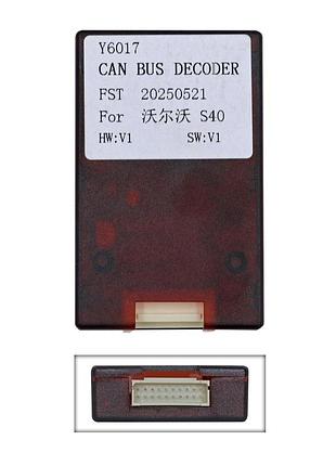 Перетворювач сигналу серії qiv адаптер can-bus volvo qbr vl6017 (fst)