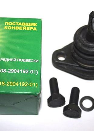 Шаровая опора 1118-19 калина (1 шт.) 1117, 1119