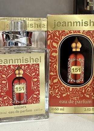 Тестер jeanmishe 151 схожий на attar collection hayati/аттар колекція хаяті/60ml