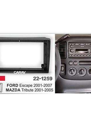Перехідна рамка серії carav 22-1259 для mazda tribute 2001-2005, ford escape 1 2001-2007 9 дюймів