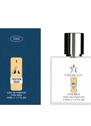 Парфуми cocolady no 223 (схожі на paco rabanne 1 million elixir / пако рабан 1 мільйон еліксир) 50 мл