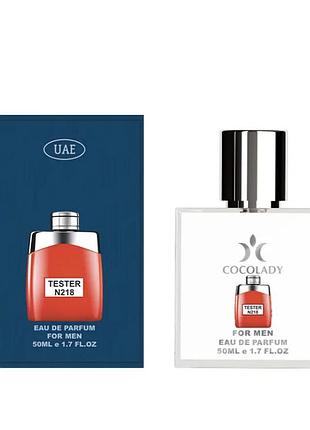 Тестер cocolady no 218 похож на montblanc legend red (монблан легенд ред красный) 50 ml